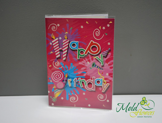 Birthday Card with Envelope, "Happy Birthday" Design, 25 photo